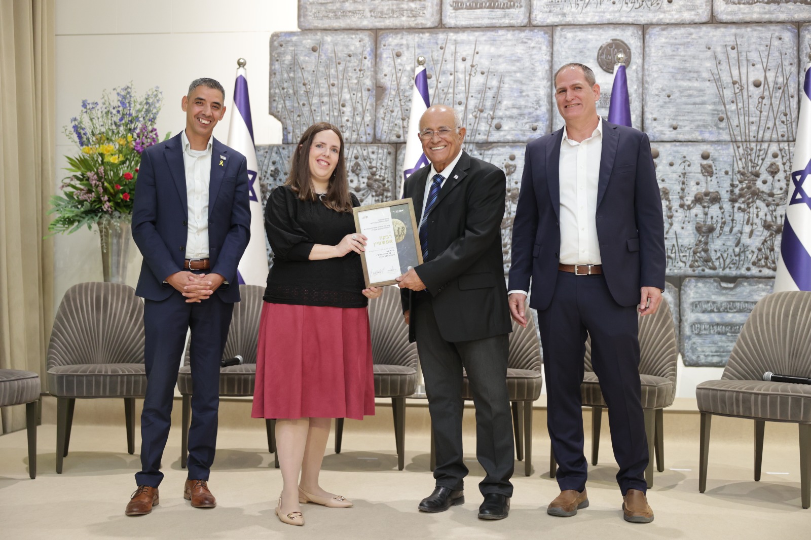 WhatsApp Image 2025-11-23 at 14.34.11