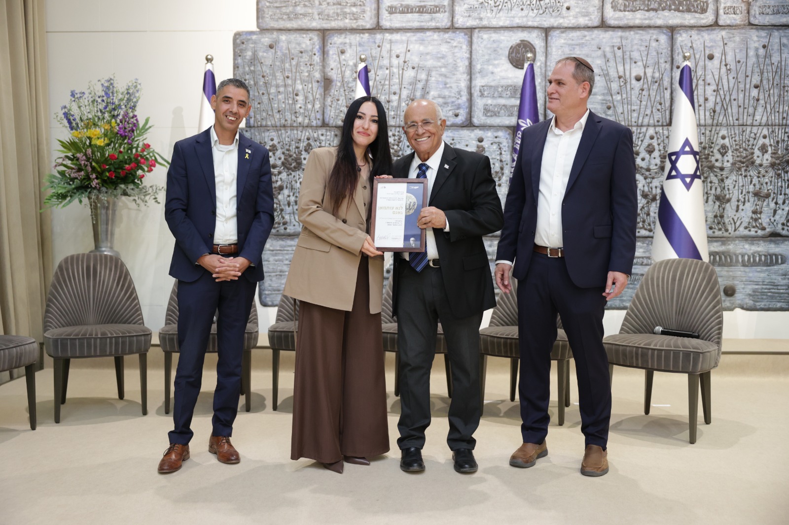 WhatsApp Image 2025-11-23 at 14.34.18