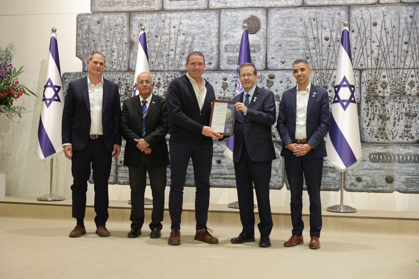 WhatsApp Image 2025-11-23 at 14.34.20