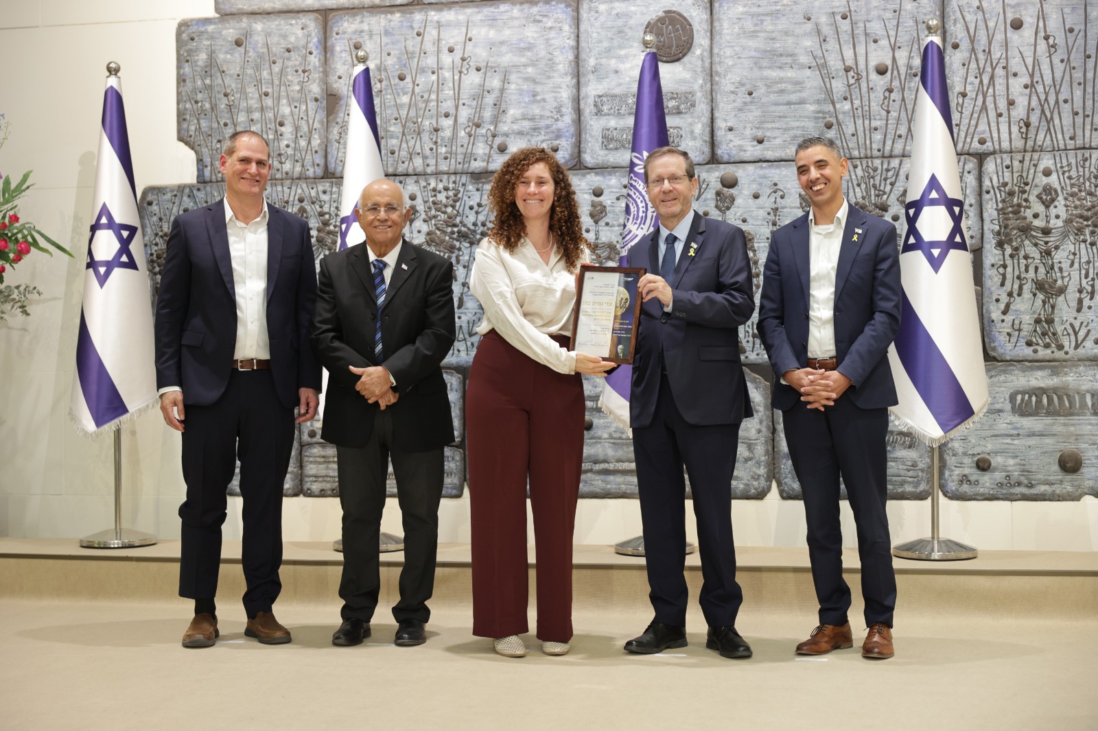 WhatsApp Image 2025-11-23 at 14.34.24