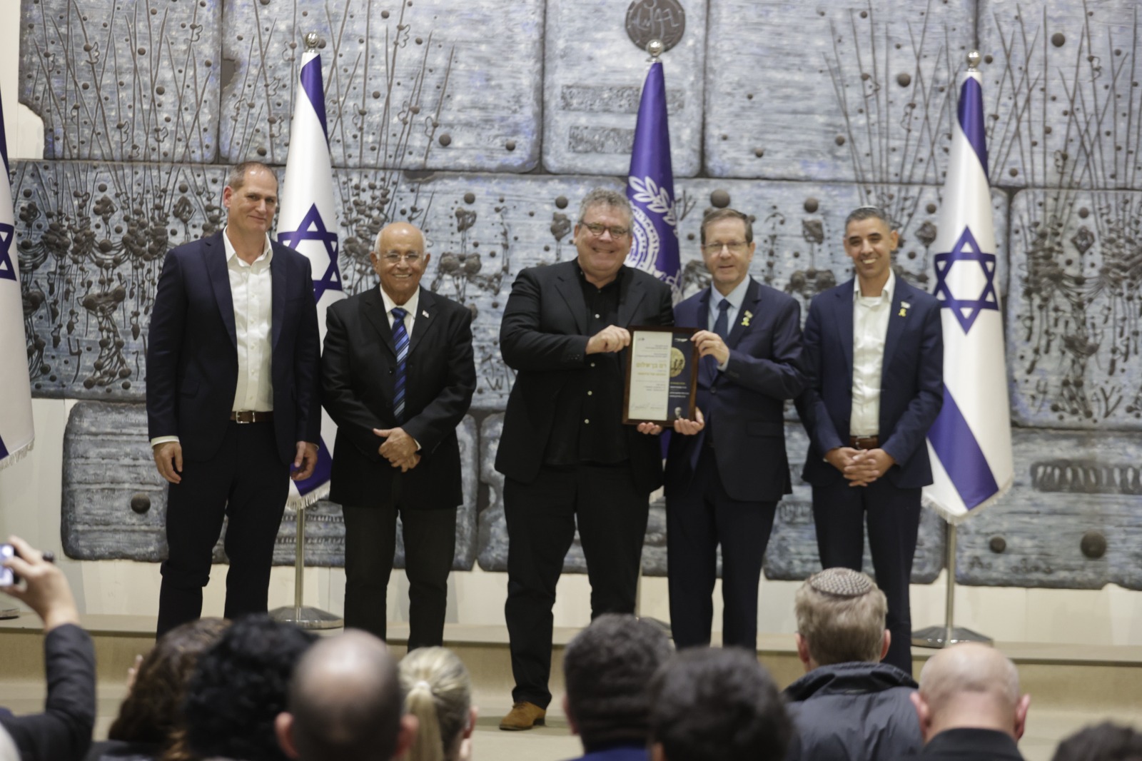 WhatsApp Image 2025-11-23 at 14.34.26